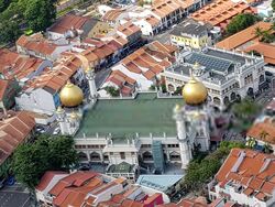 Arab Street (D7), Retail #527960241
